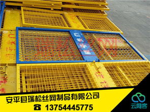 專業(yè)施工基坑護欄網(wǎng)廠家的核心優(yōu)勢與網(wǎng)絡(luò)工程高效施工的協(xié)同保障