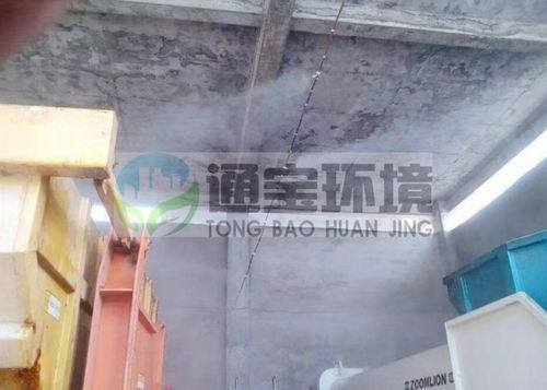 智能垃圾站生物噴淋除臭系統(tǒng)網(wǎng)絡(luò)工程施工規(guī)范與要求